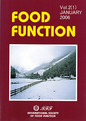 2006foodfunction